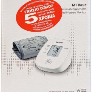 OMRON M1 Basic Πιεσόμετρο Μπράτσου