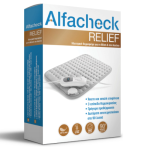 Alfacheck Relief Ηλεκτρική Θερμοφόρα για Μέση και Αυχένα